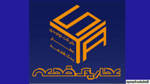 شیخ عطار