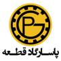پاسارگاد